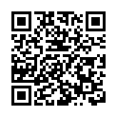 世界級企業在深圳不斷崛起