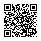 紅磡黃埔花園一單位疑遭賊人爆竊 損失逾11萬元金飾和現金