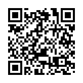 大石橋市上半年固定資產投資增長27.7% 稅收增長84.4%