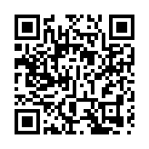 逾百萬人回鄉證將到期 工聯會籲市民盡快續領