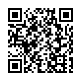 中銀香港連續兩年獲評選為「亞太區氣候領袖」