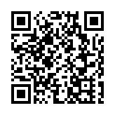 公安部交通管理局推出優化機動車登記服務新措施