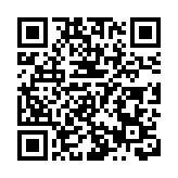 伊朗一清真寺發生恐怖襲擊 致1死9傷