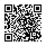 有片｜來坪山，造未來！