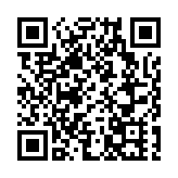 網煽炸死總裁判官全家 離港男違禁制令判囚4個月