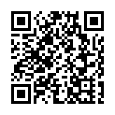 港府賑災基金撥款6500萬元 支援京津冀及東北地區賑災