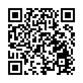 【收市盤點】港股全日跌301點  藥股逆市升