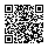 ​意大利小眾香水 演繹意式海島浪漫風情