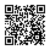 【玩樂】粉絲期待 《鬼滅之刃全集中展》亞洲巡迴香港站登場