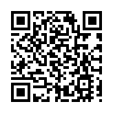 【家電】多用途花茶煮磨機 隨時隨地製作健康飲品