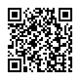 有片丨9月「我在服貿會等你」  主賓國英國將組建參展以來最大規模服務貿易展團