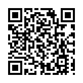 【優惠】年度盛大美妝活動 推出多款限時購物優惠