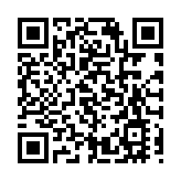  顯榮行回收4款含雜質產品 衞生署籲服用病人諮詢醫護人員意見