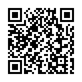 陳瑤琴百歲壽宴 各界名流齊聚一堂