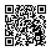 中方：承認一個中國原則、發展對華關係符合危地馬拉根本利益