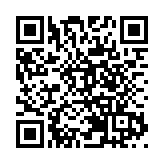 最高法答香港經濟導報：有效強化破壞森林資源犯罪的源頭治理
