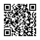 恒大汽車引阿聯酋主權基金背景公司戰投  NWTN集團首筆戰投5億美元