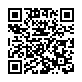 71名尼泊爾學生獲中國政府獎學金 