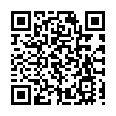 杭州亞運會項目調整：取消輪滑項目兩個小項 