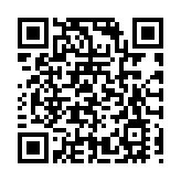 黑龍江省農業外來入侵物種普查工作專家組到伊春市開展質量控制工作