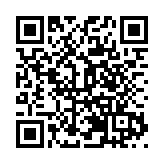 【對接大灣區·寒地龍藥耀九州】系列報道之六十