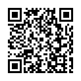 皖徽州區岩寺鎮躋身「安徽鄉鎮百強榜」