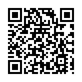 「綠動地球 智造未來」2023全國主流媒體四川德陽行啟動