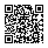 安徽黃山：三條街區輝映「夜屯溪」