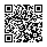 推動「體育+」融合發展 橫斷秘境·營動阿壩徒步露營季正式啟動