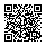 黑龍江省第二屆古驛路文化旅遊聯盟推進大會將於19日在嫩江舉行