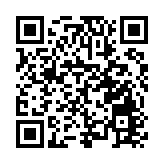 哈獸研再次捐贈防疫物資  助力災後動物疫病防控