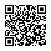 皖黟縣美溪鄉：為留守兒童量身打造「幸福之家」