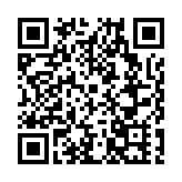 皖黟縣：創建美麗庭院  添彩幸福柯村