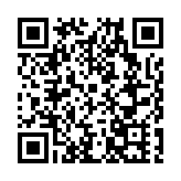 皖歙縣：「行知故里」鑄師魂