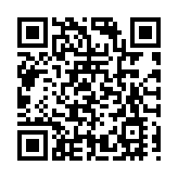 第九屆北大荒大豆節暨豆都綠色食品展銷會隆重開幕