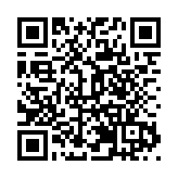 深圳至成都鐵路快速直達班列常態化開行