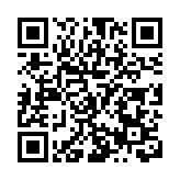 第六屆中國國際新材料產業博覽會8月29日在哈啟幕