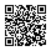 第六屆新博會凸顯融合與創新鮮明特點