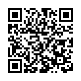 「童夢童聲」國慶期間落地肇慶高要綠地樾湖生態園