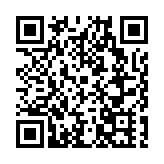 第六屆新博會：打造高規格高層次專業盛會 為新材料產業注入新動力