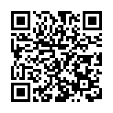 全國生態日|「美麗海南我行動」三年行動計劃发布