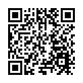 海南熱帶雨林國家公園：打造中國特色國家公園「海南樣板」