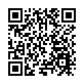 首個全國生態日湖南公安主題宣傳活動在長沙舉行