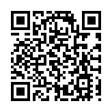 響應全國生態日 香港濕地公園15日免費開放