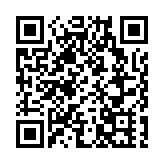 台灣半導體業預估產值再次下調 衰退幅度恐超預期