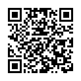 總統候選人遇刺身亡後  厄瓜多爾又有政黨領袖遭槍殺