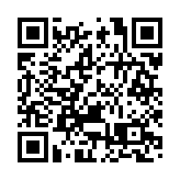 央行開展4010億元1年期MLF操作 利率下調15個基點