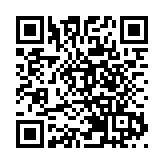 荃灣港安醫院孕婦剖腹生產後死亡 衞生署已調查跟進