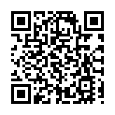 人行將在港發行350億元人民幣央票