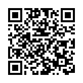國家統計局：8月起暫停發布青年人城鎮調查失業率
